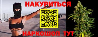 mix Ирбит