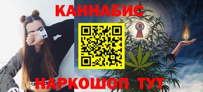 mix Ирбит
