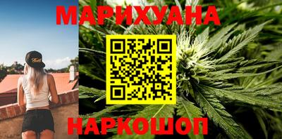 экстази Изобильный