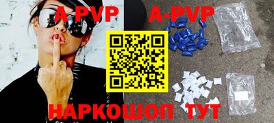 прущая мука Ипатово