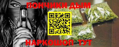 экстази Изобильный