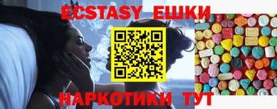 mix Ирбит