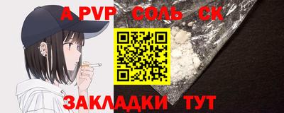прущая мука Ипатово