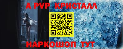 экстази Изобильный