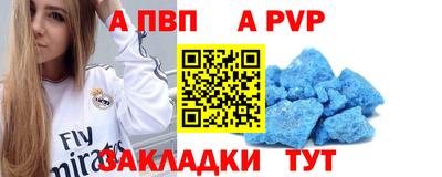 mix Ирбит