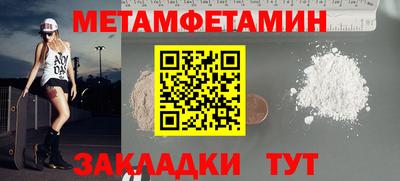 экстази Изобильный