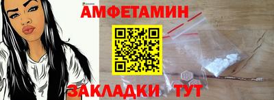 mix Ирбит