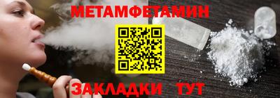 mix Ирбит