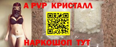 прущая мука Ипатово