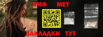 mix Ирбит
