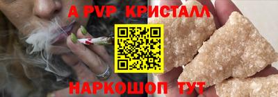 mix Ирбит