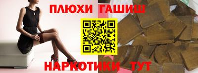 прущая мука Ипатово