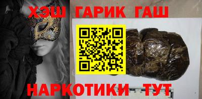 mix Ирбит