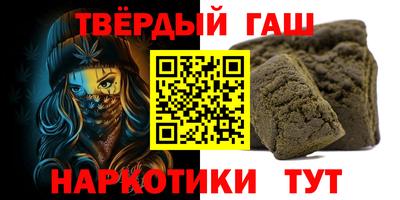 прущая мука Ипатово