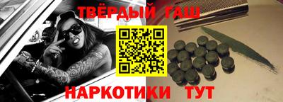 mix Ирбит