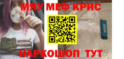 экстази Изобильный