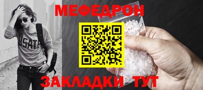 экстази Изобильный